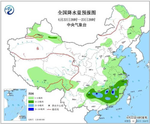 中科計量《新聞早報》2019年4月23日（周二）