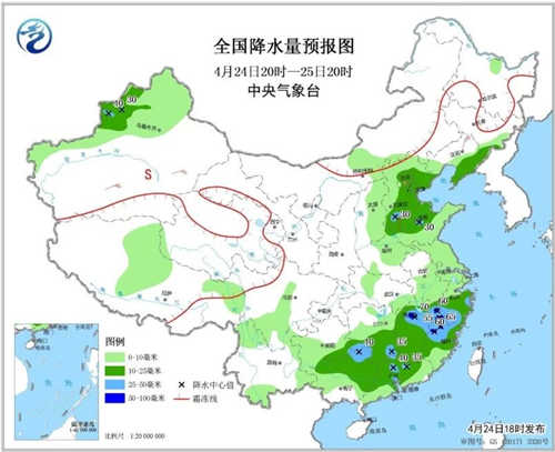 中科計(jì)量《新聞早報(bào)》2019年4月25日（周四）