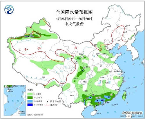 中科計(jì)量《新聞早報(bào)》2019年4月26日（周五）